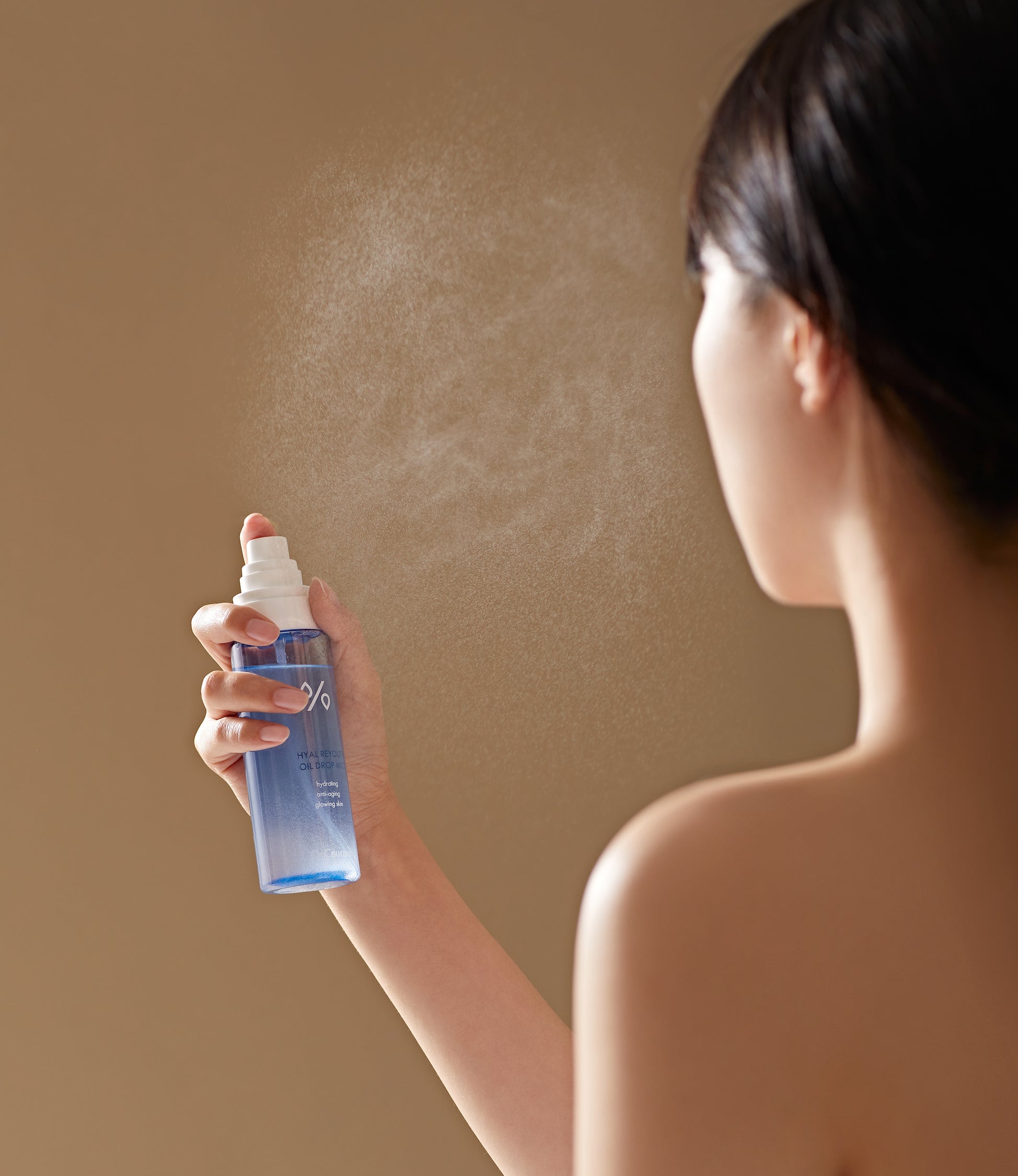 Hyal Reyouth Oil Drop Mist