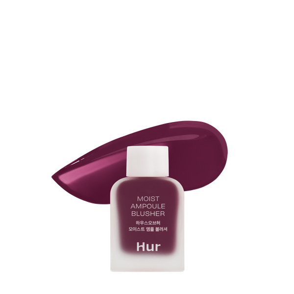 Moist Ampoule Blusher 08 Berry Purple 10ml